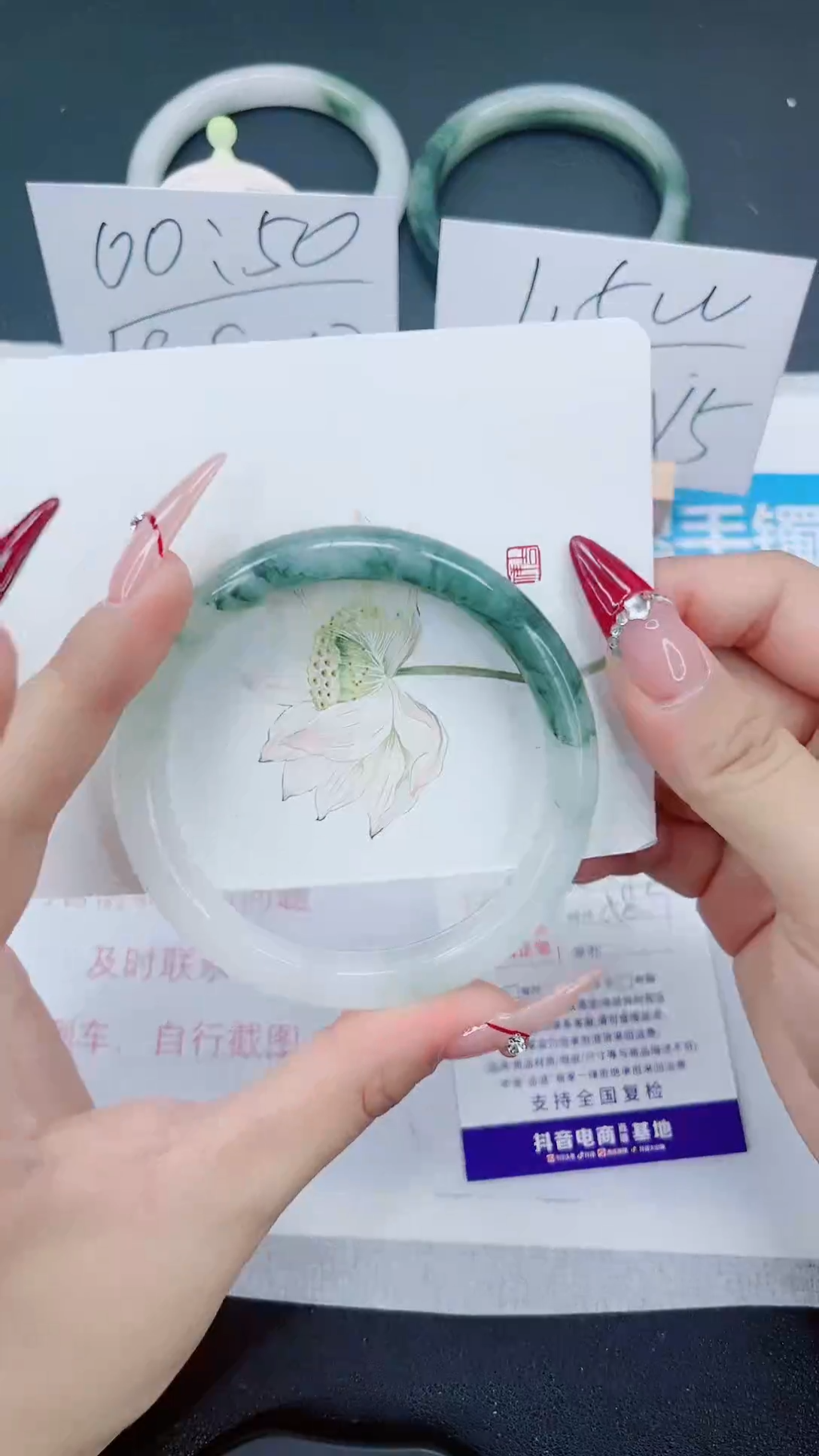 【闪购商品】石英质玉手镯未镶嵌291-58.9