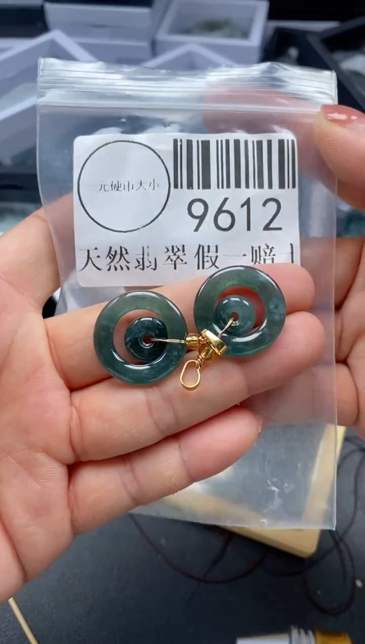 吊坠(不含链)未镶嵌翡翠9612