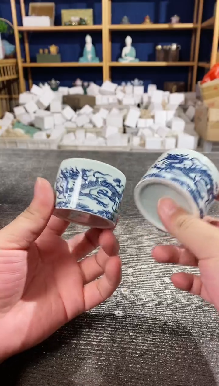 【闪购商品】其他青花青龙直筒杯两只装