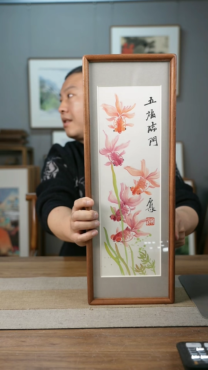 【闪购商品】书法协会会员老师带框作品-手书/绘同款作品
