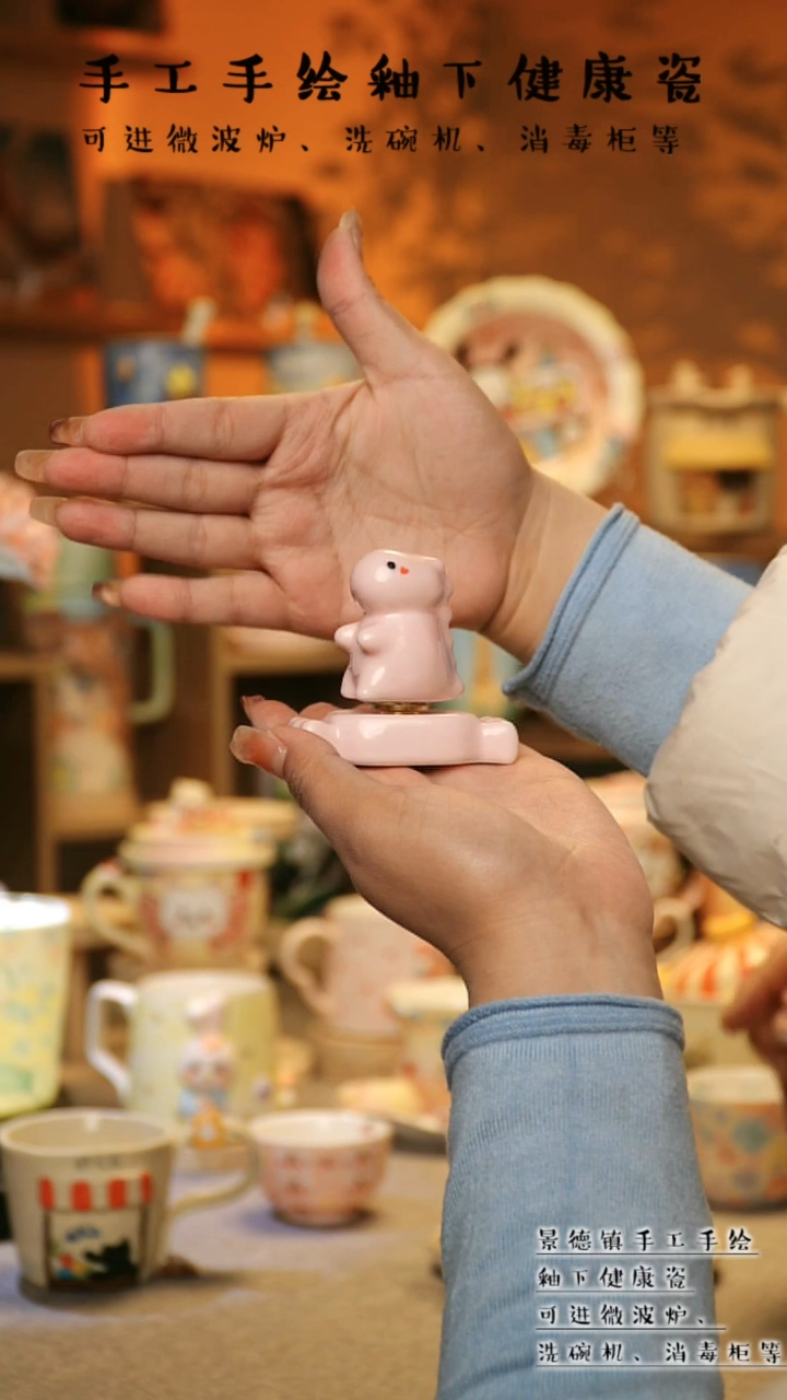 【闪购商品】杯景德镇高温釉下彩&W191