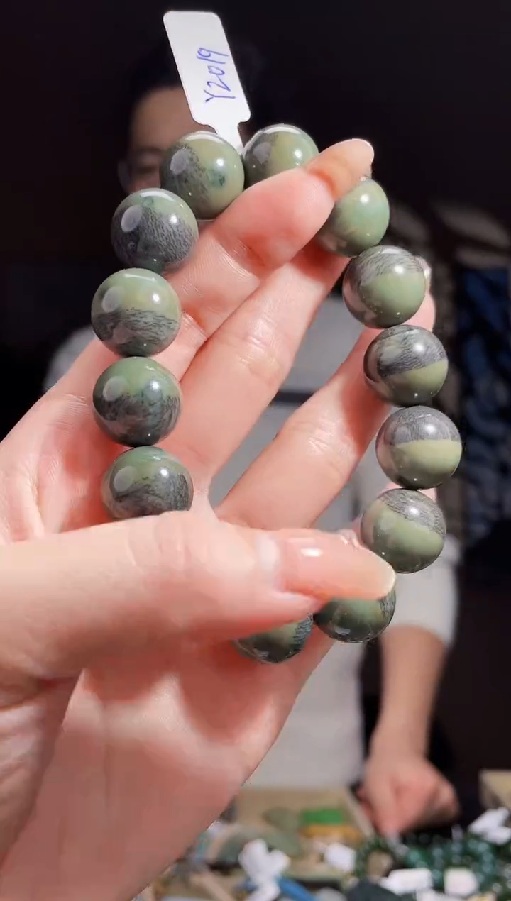 【闪购商品】和田玉颈饰未镶嵌拍一发一