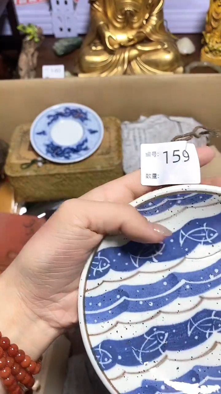 【闪购商品】瓷器瓷器瓷器瓷器