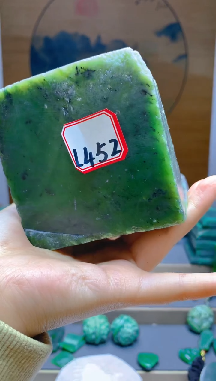 【闪购商品】和田玉（碧玉）珠宝半成品未镶嵌1