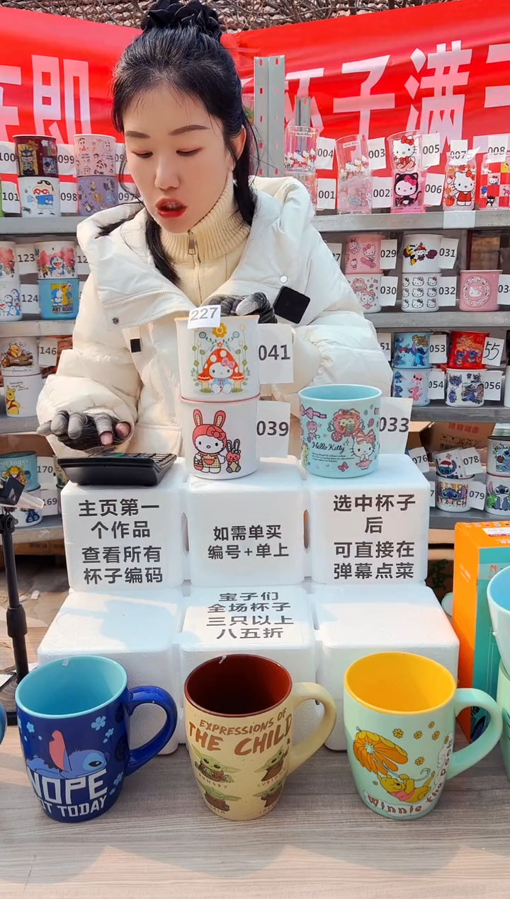 【闪购商品】炻瓷无盖款227
