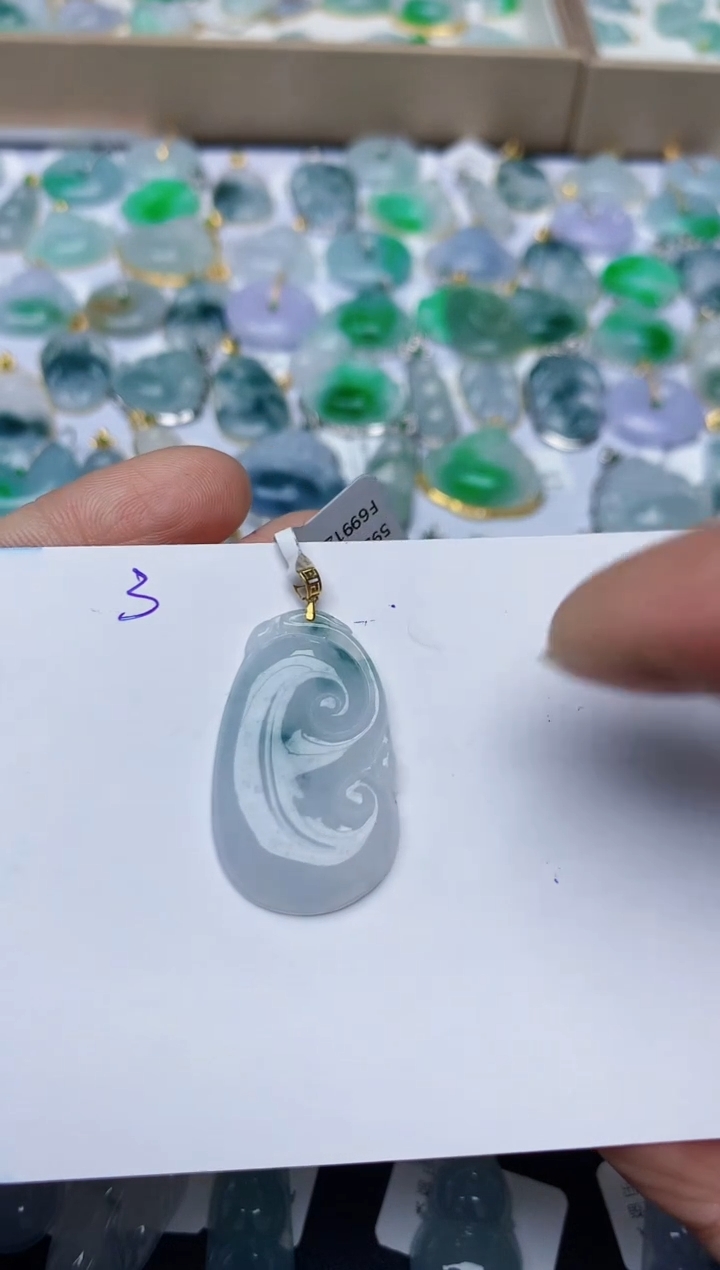 【闪购商品】翡翠颈饰18K金镶嵌天然翡翠A货   