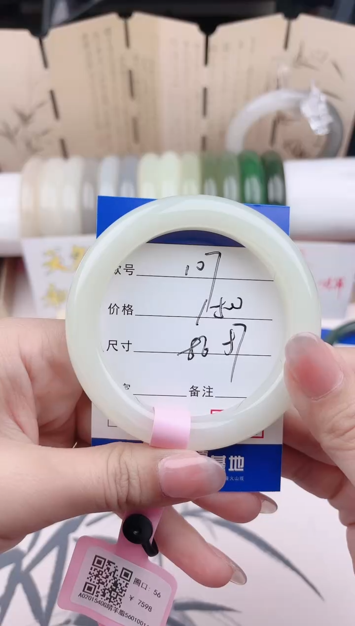 【闪购商品】和田玉未镶嵌手镯107