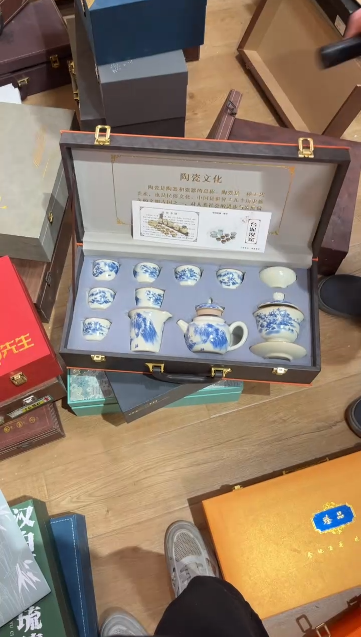 【闪购商品】其他有..............