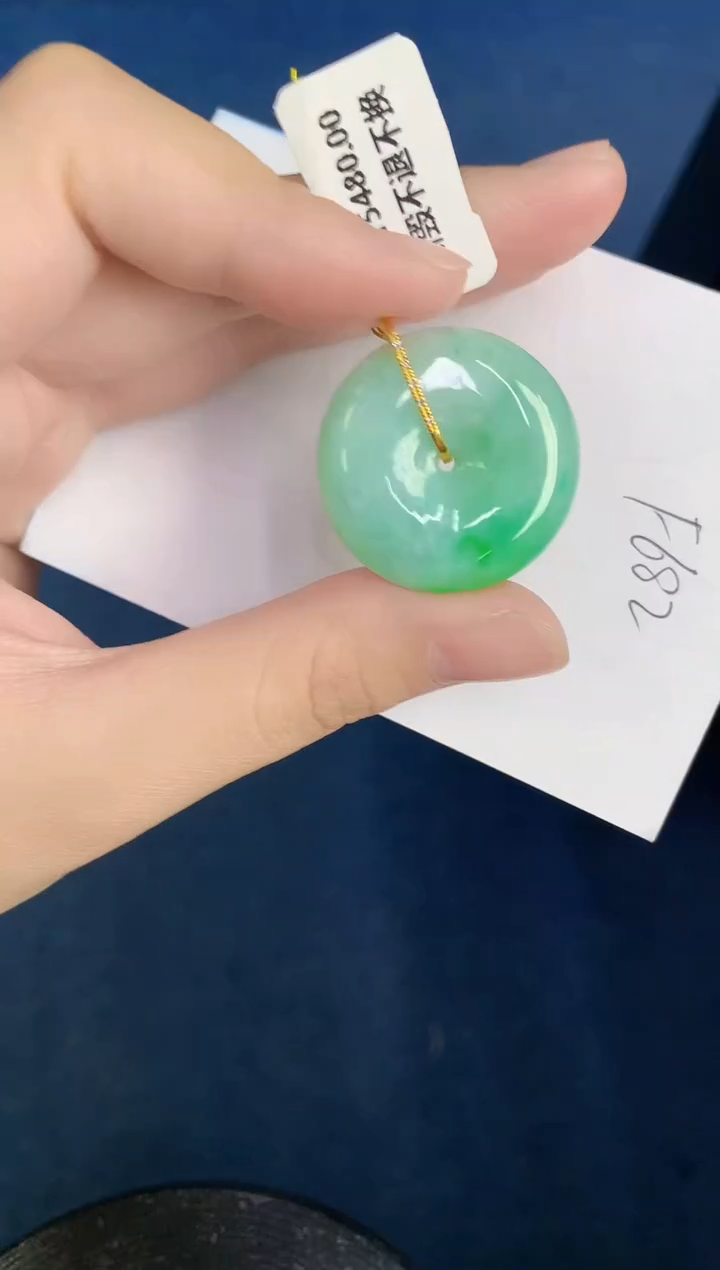 【闪购商品】翡翠颈饰18K金镶嵌000000000