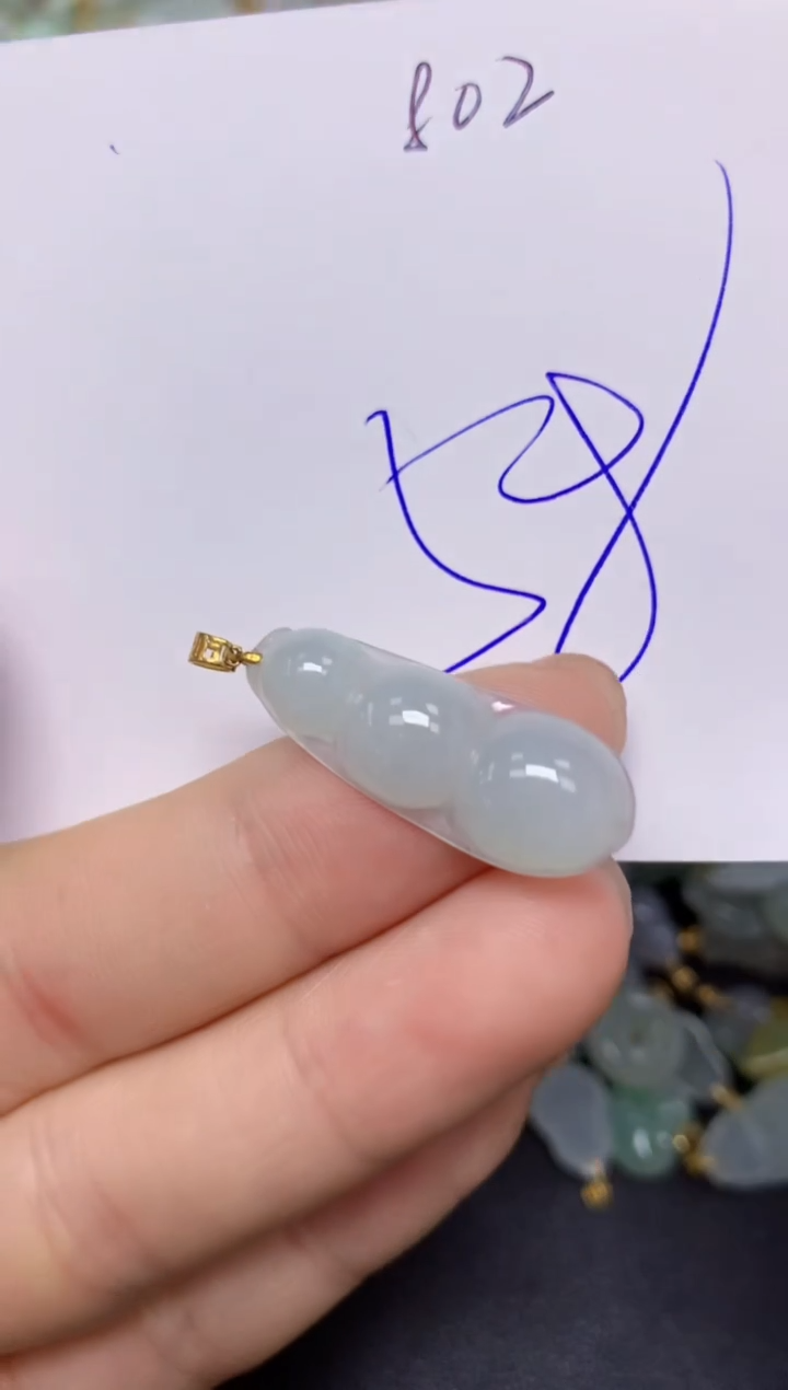 【闪购商品】翡翠挂件18K金镶嵌 天然翡翠A货