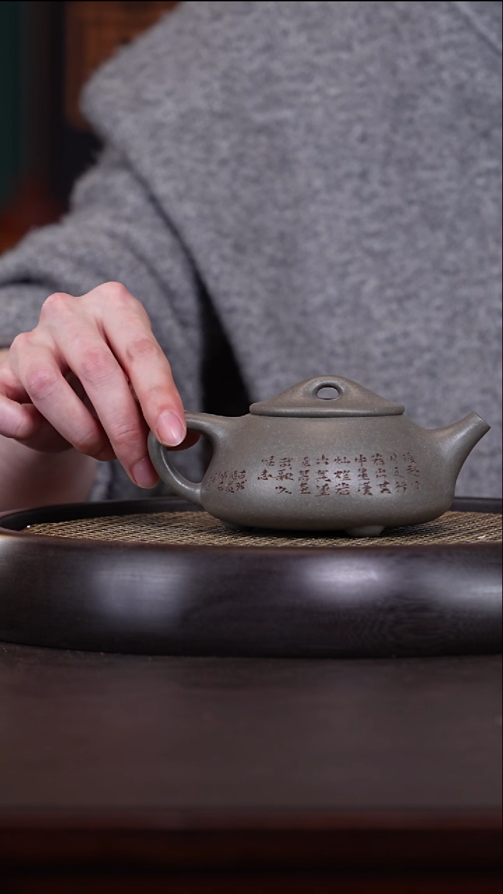 【闪购商品】紫砂茶壶清砂堂8-56碧谭砂景舟满瓢280c