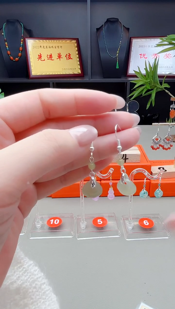 未镶嵌和田玉耳饰x03 