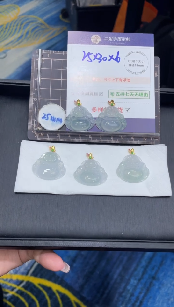 翡翠18K金镶嵌挂件高货佛公FL97多样性发其一CP配绳