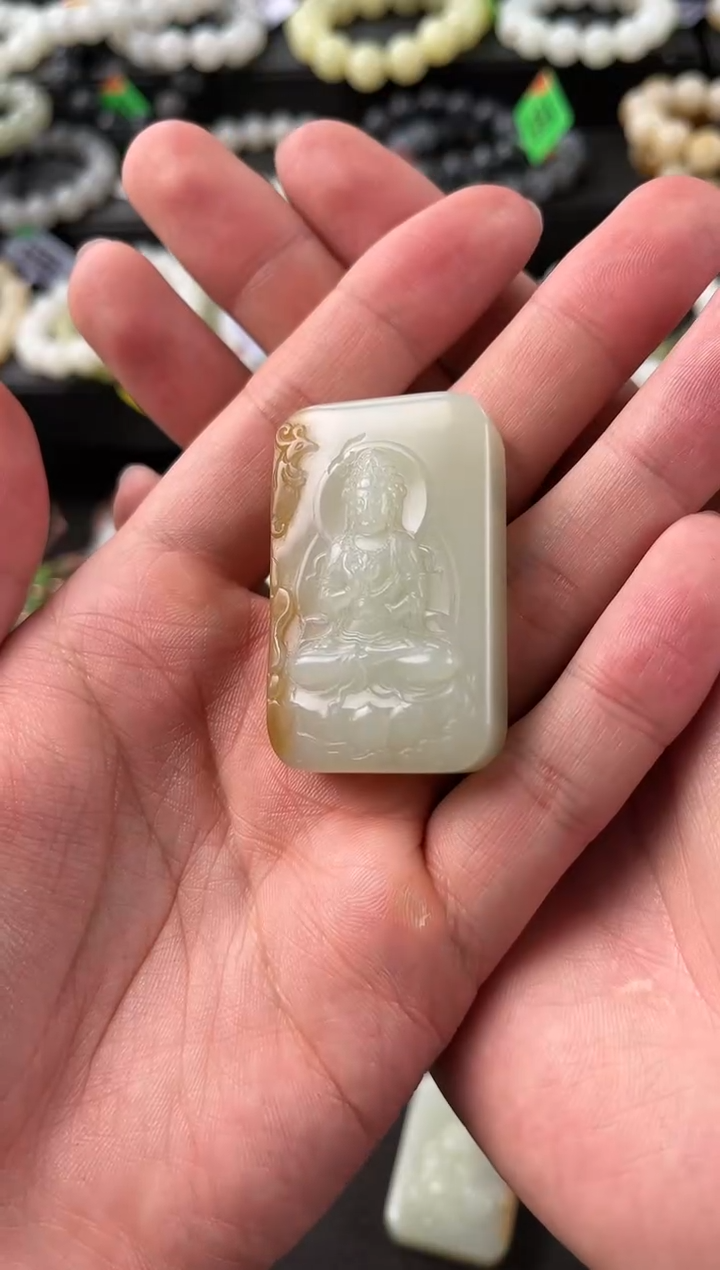 【闪购商品】和田玉无事牌未镶嵌且末金山糖白无事牌微色差