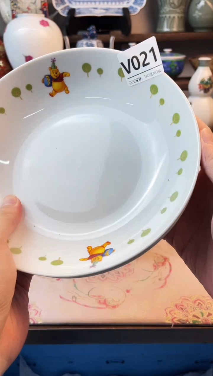 瓷片?*子 V021不退不换.感谢理解