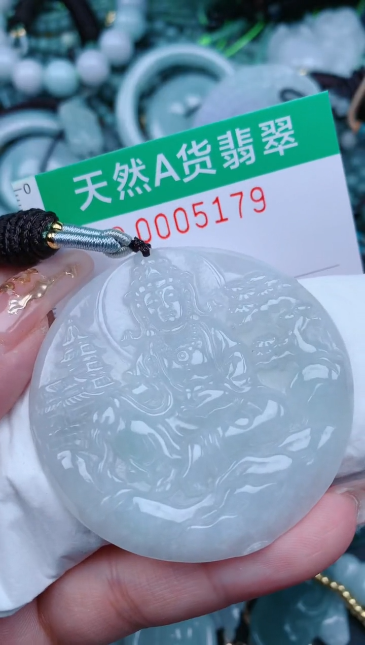 【闪购商品】翡翠颈饰未镶嵌.0005179