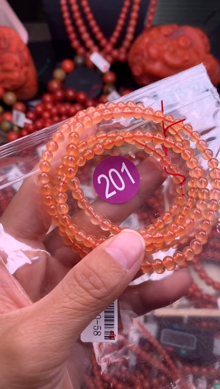 【闪购商品】南红玛瑙珠宝奇石未镶嵌201-4随机多样性/一条