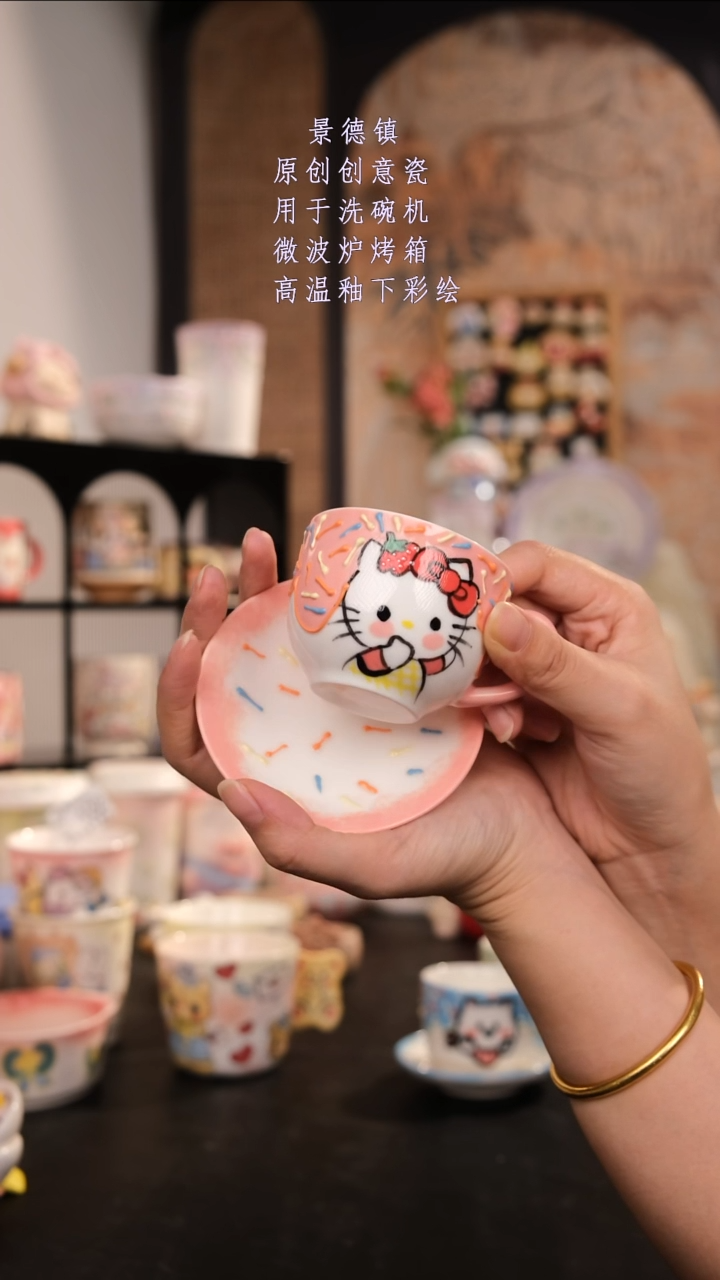 摆件景德镇手工手绘设计师款