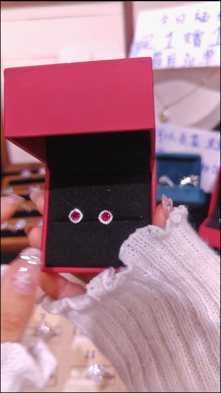 合金无红色耳饰 