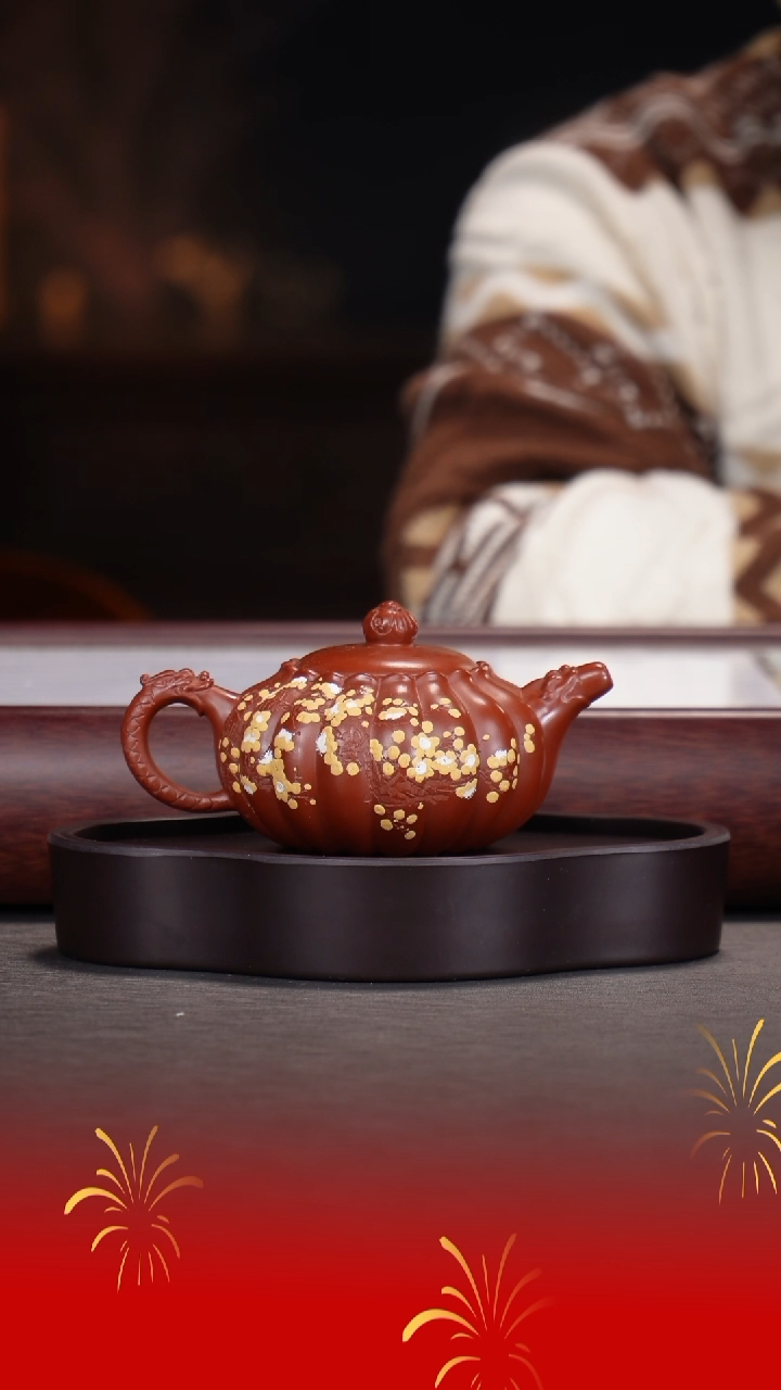 【闪购商品】紫砂茶宠王志刚/朱泥/龙如意/240cc