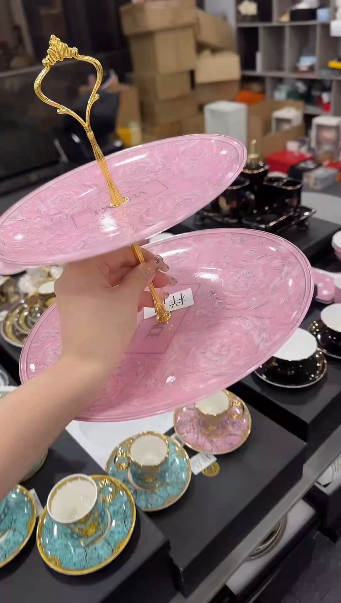 瓷片----H0998------