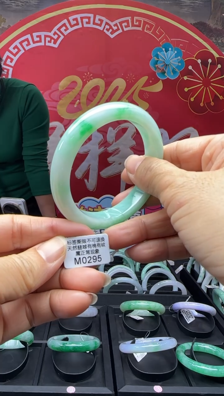 【闪购商品】翡翠手镯未镶嵌正圈56 M0295需包容退货扣一百