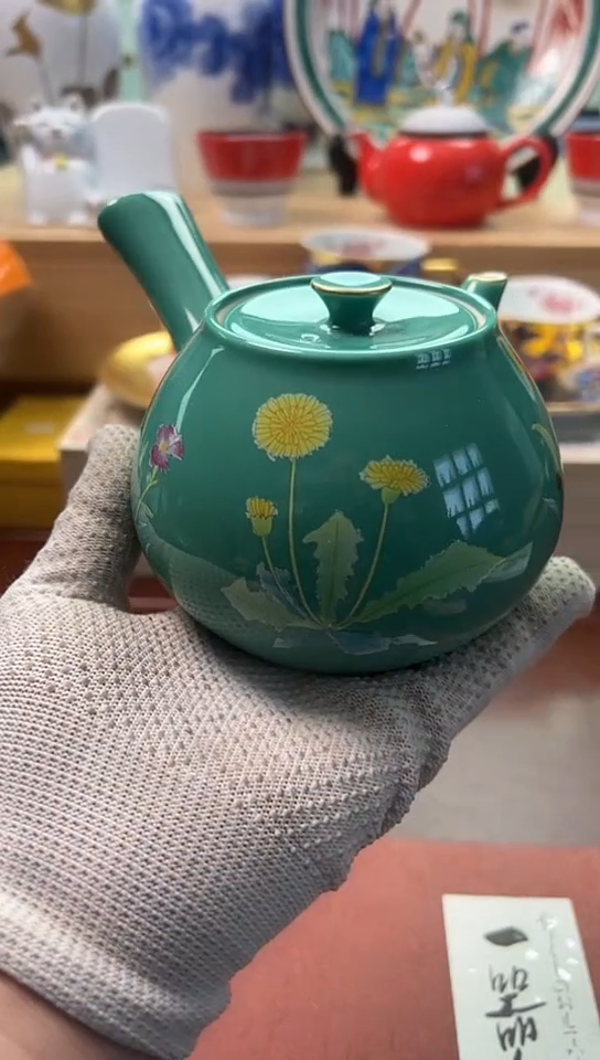 【闪购商品】中古回流瓷器谨慎参拍