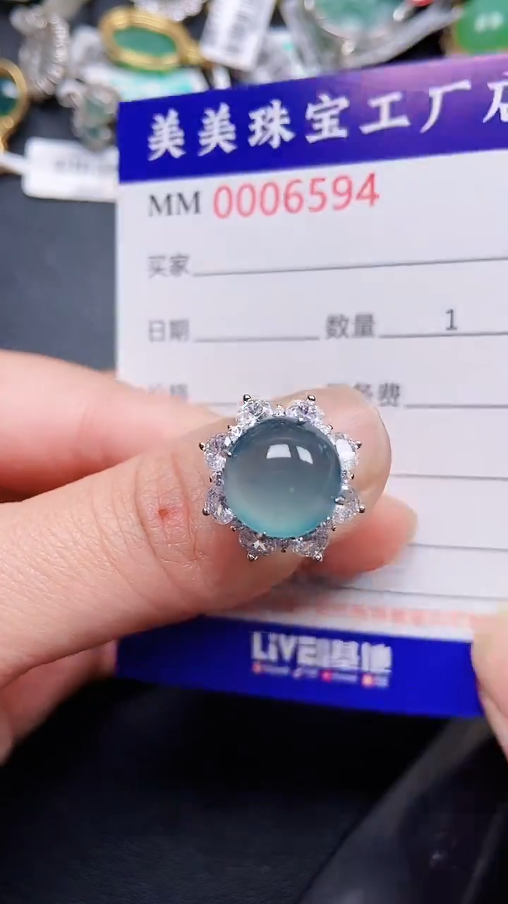 颈饰银S925镶嵌翡翠6594