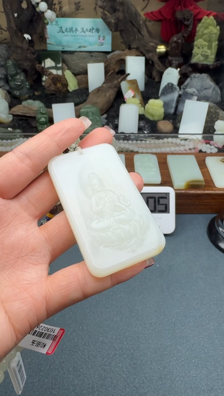 【闪购商品】和田玉颈饰未镶嵌1