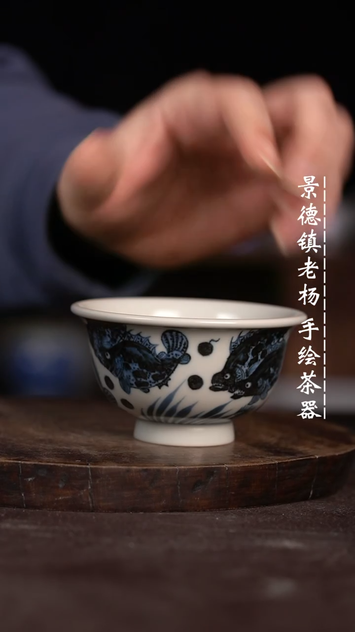 【闪购商品】微瑕福利微瑕福利大好多鱼