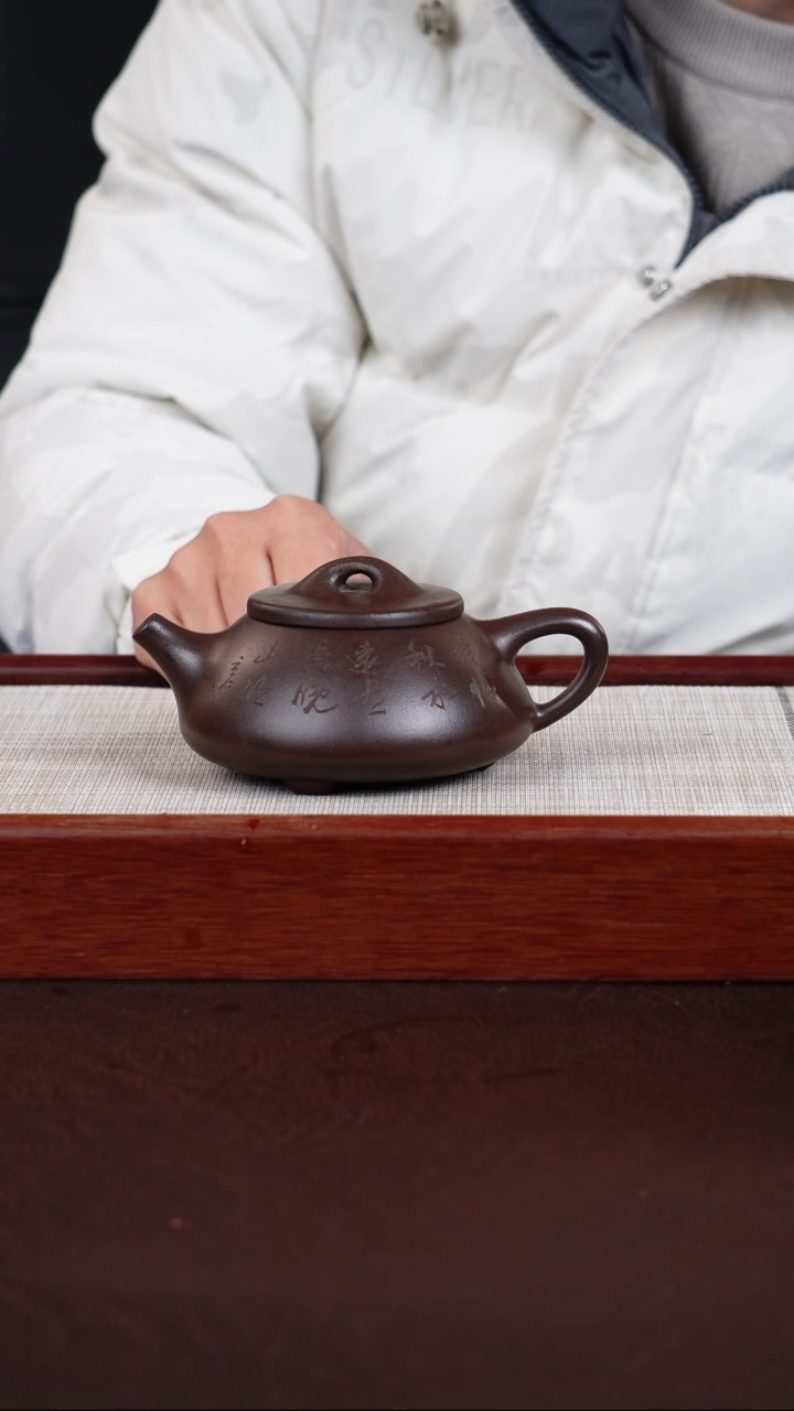 【闪购商品】紫砂茶壶宜兴紫砂壶  0215  A34