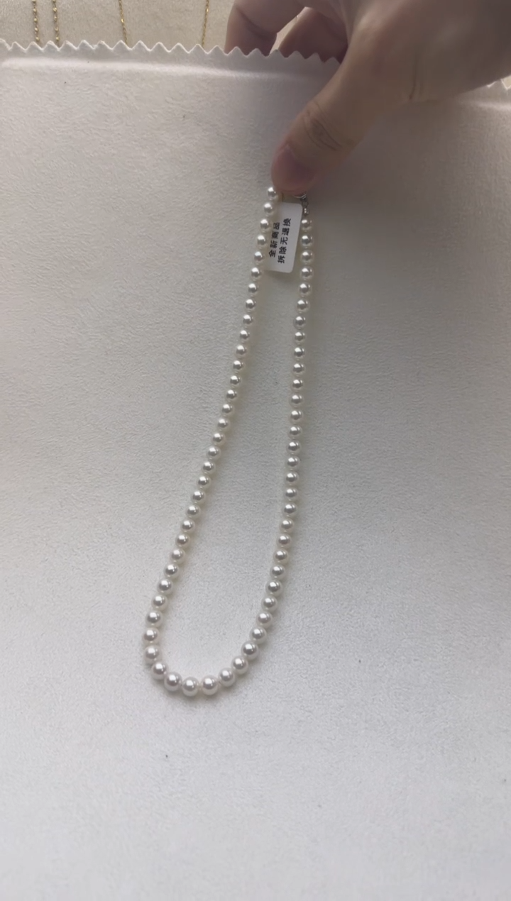 【闪购商品】海水珍珠颈饰未镶嵌6-6.5