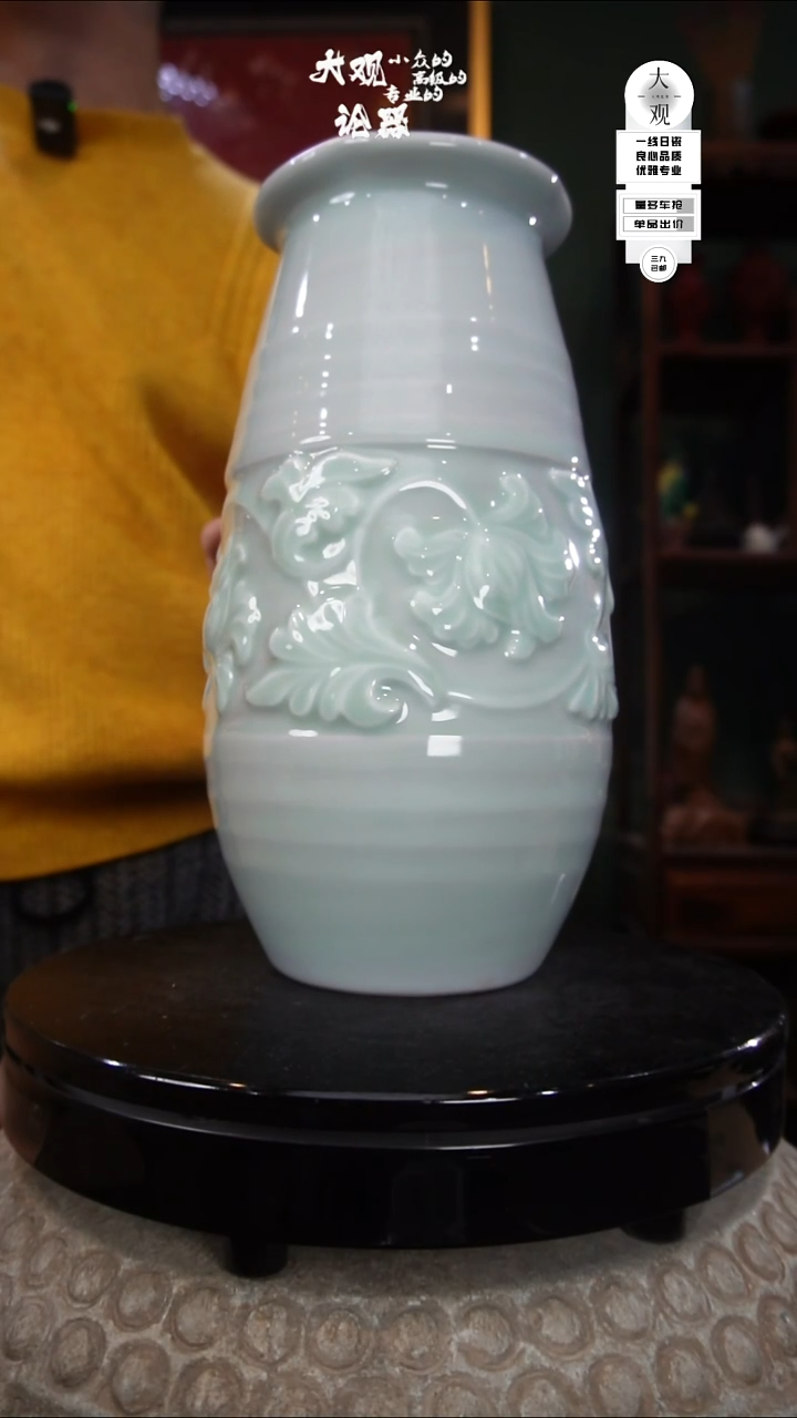 陶瓷陶瓷茶周边中古品