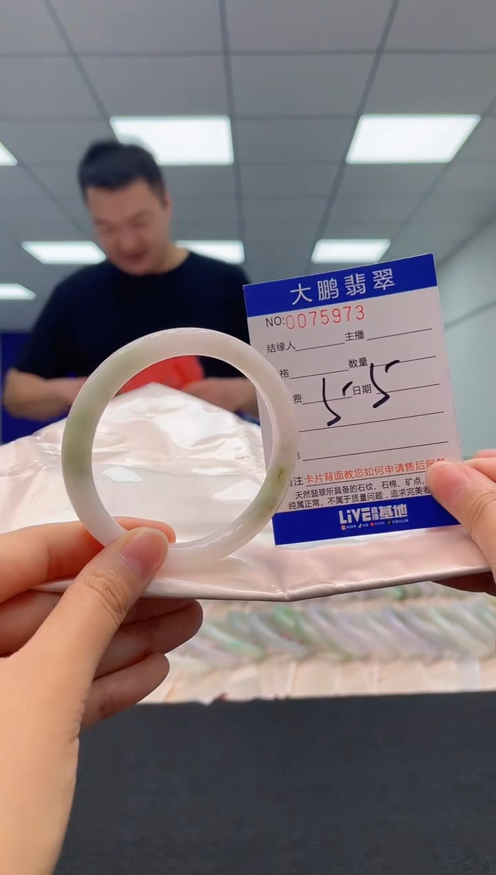 【闪购商品】翡翠未镶嵌手镯AAAAAAAAAA