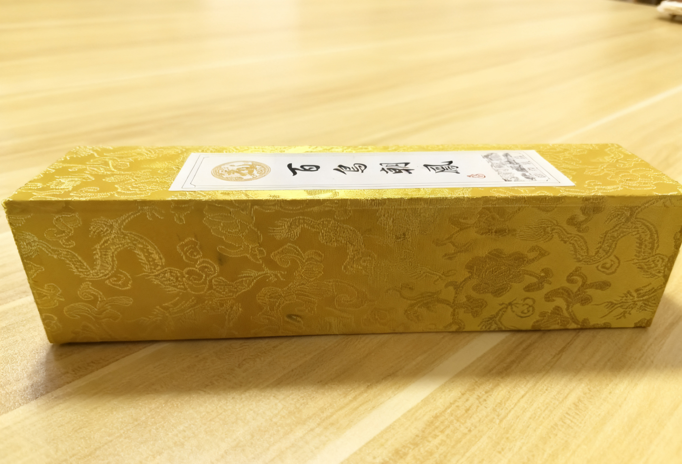 《百鸟朝凤》清.沈铨 【精品微喷复刻】客厅手卷书房装饰画 P0100