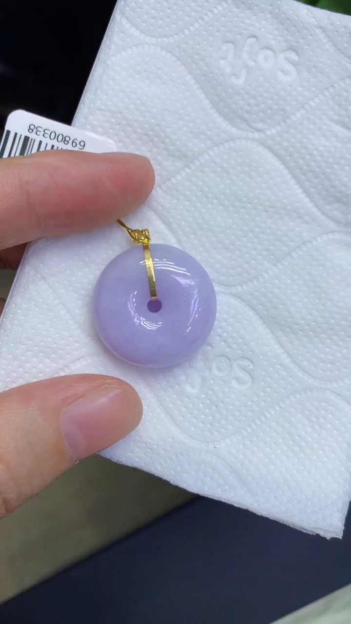 颈饰18K金镶嵌翡翠天然缅甸翡翠A货