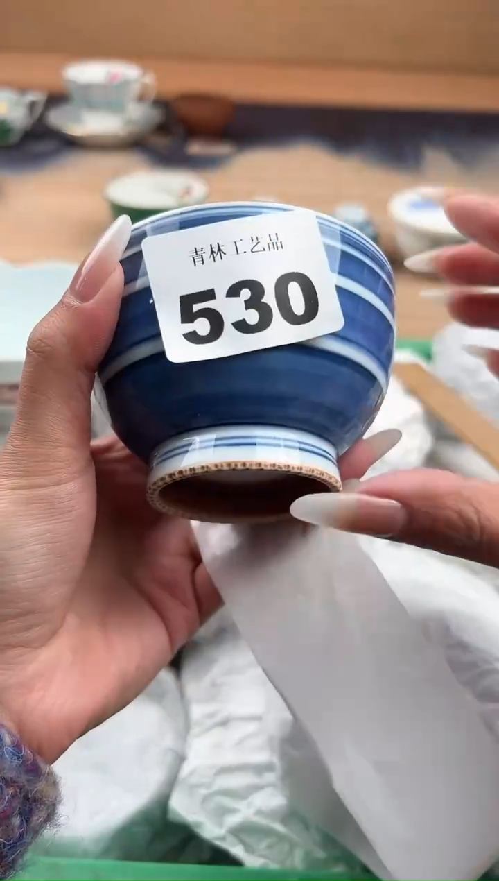 瓷片顶**人A          530