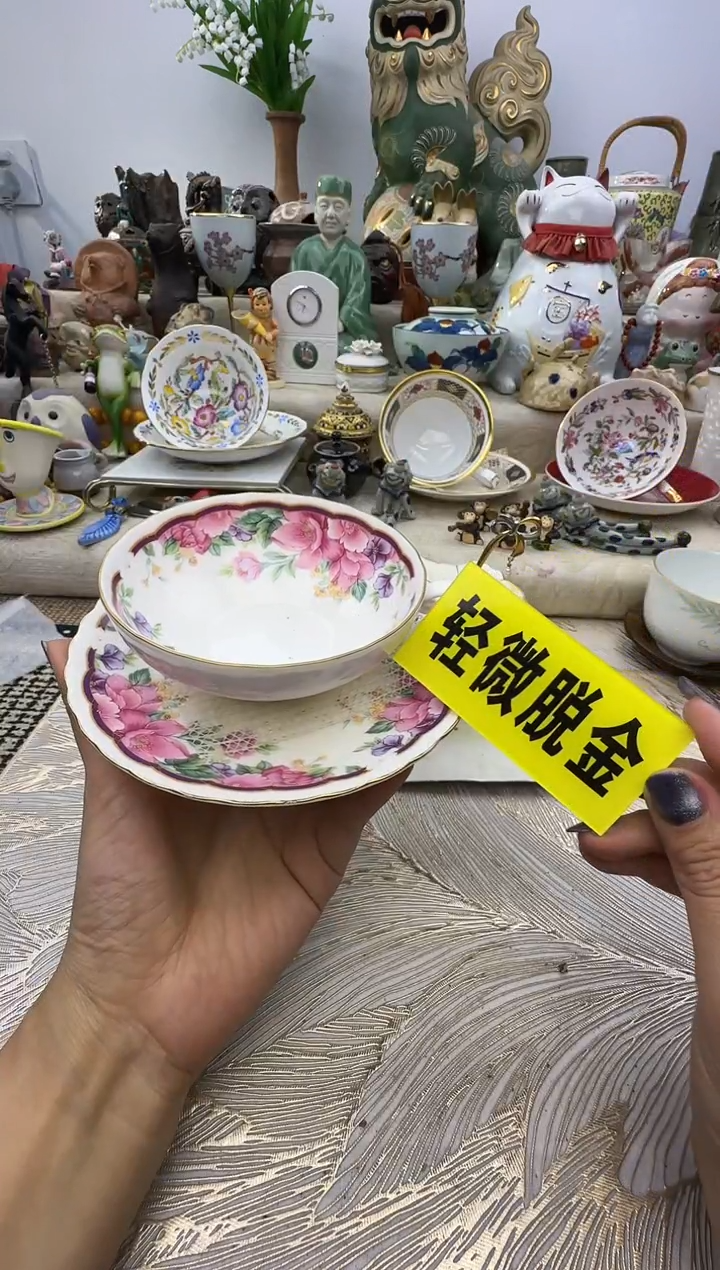 瓷片满58米包邮48小时发货