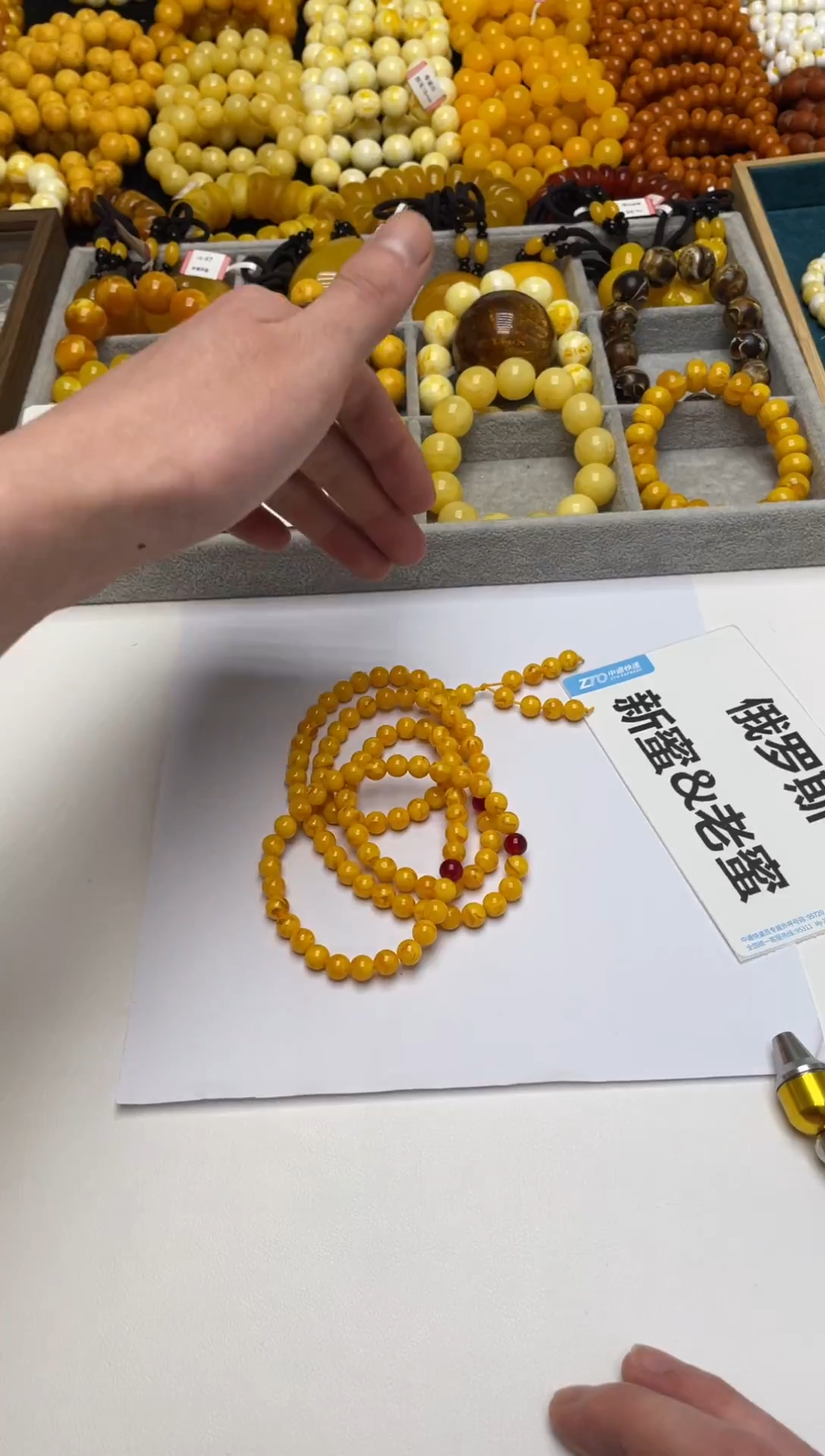 无非金属新密LH-08多圈