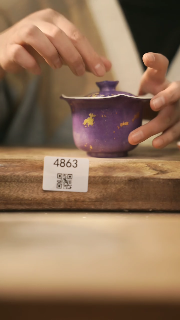 【闪购商品】【落单孤品】福利/盖碗@@4863