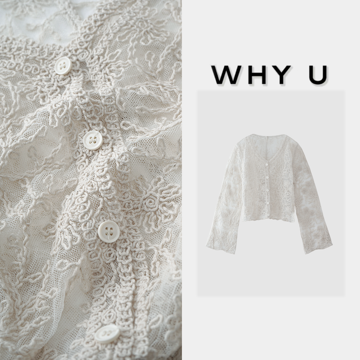 WHY U-25SS刺绣小衫衬衣长袖气质新中式【灵感掠影】