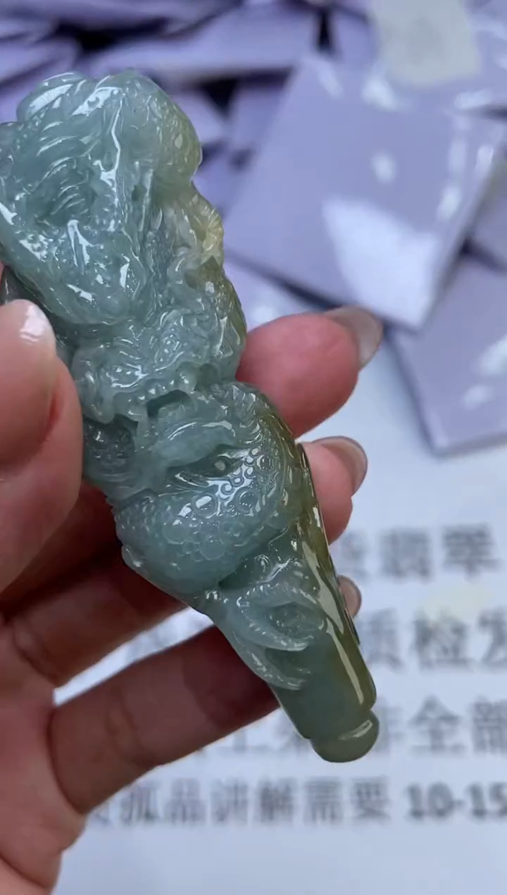 翡翠挂件未镶嵌316682     /多样性发一件