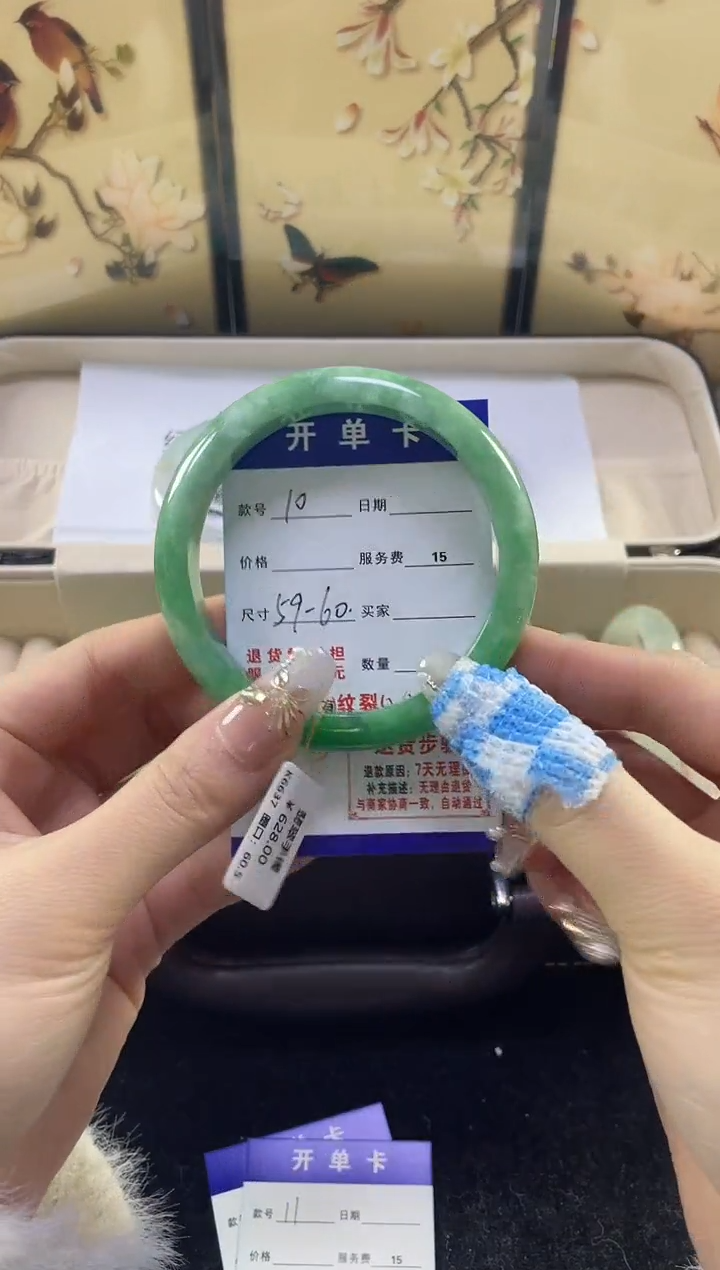 【闪购商品】翡翠手镯未镶嵌缅甸翡翠现货秒发010