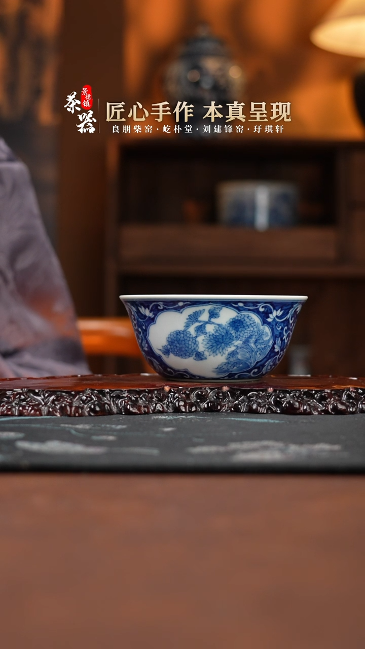 【闪购商品】两亩杯买买买买买买