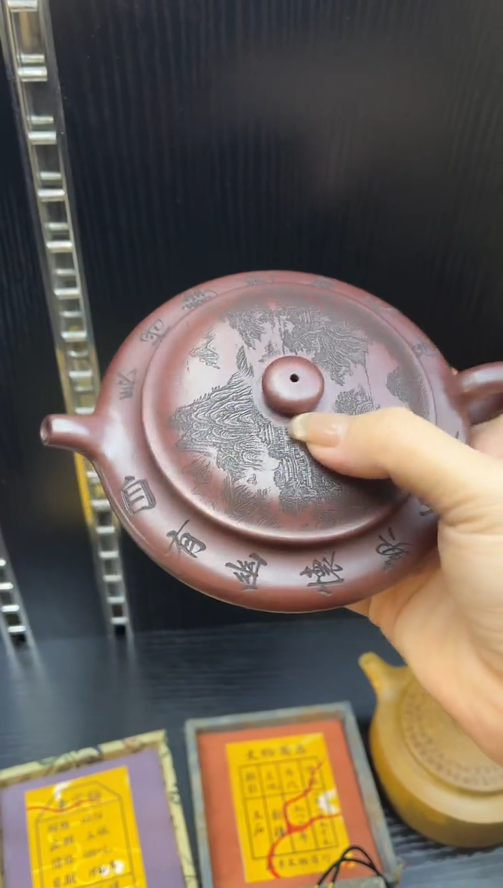 【闪购商品】紫砂茶壶12高端精品雕刻紫砂壶