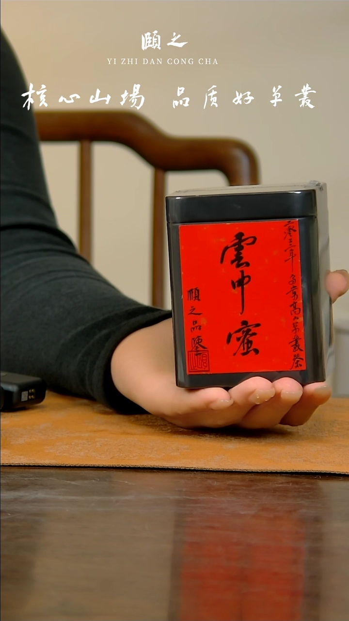 【闪购商品】白泥茶壶颐之颐之颐之颐之