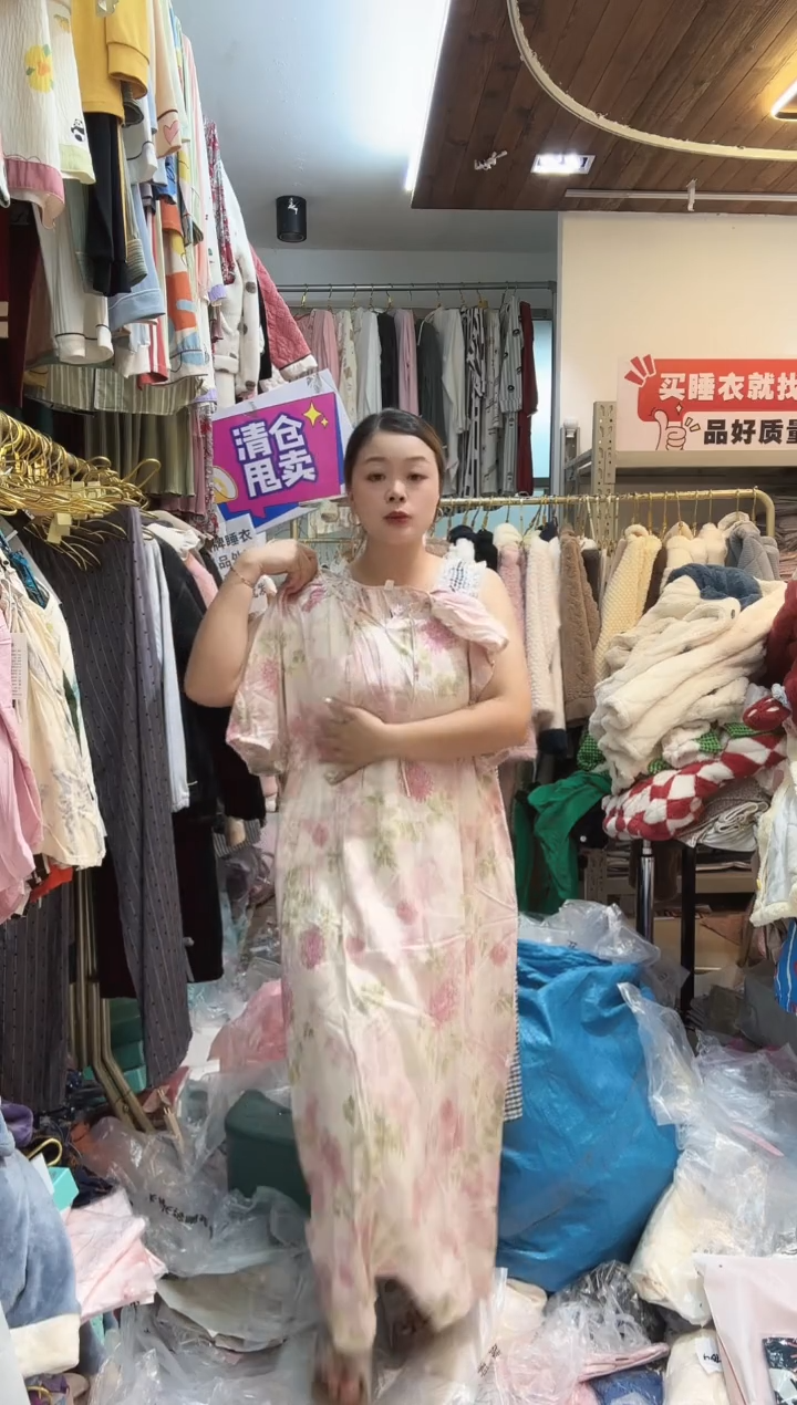 好**贝粉绣球睡裙胸垫（详情听主播讲解）