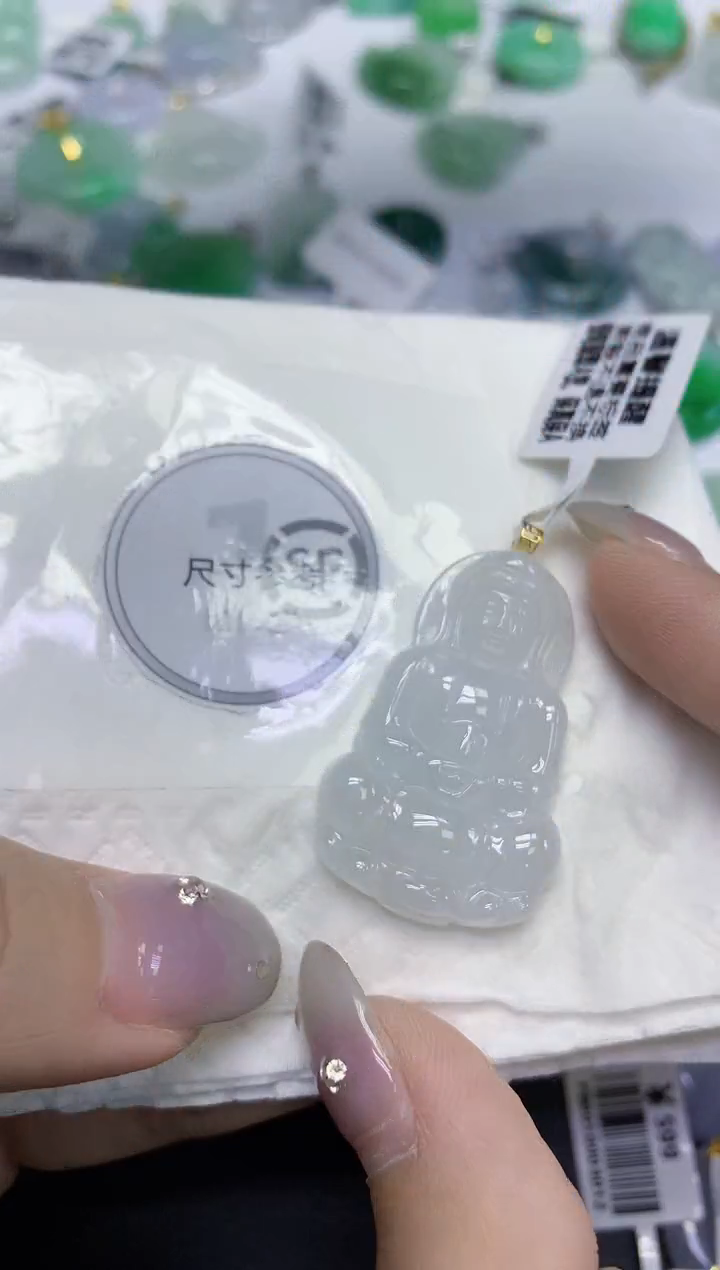 颈饰18K金镶嵌翡翠天然缅甸翡翠A货百元以上9元证书费自理