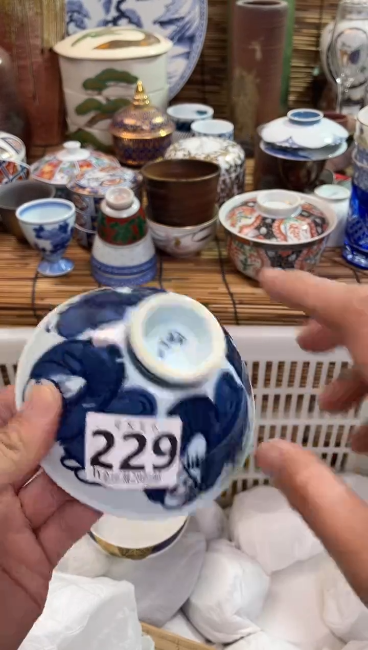 ?****?全场满28包邮，陶瓷茶具瓷器