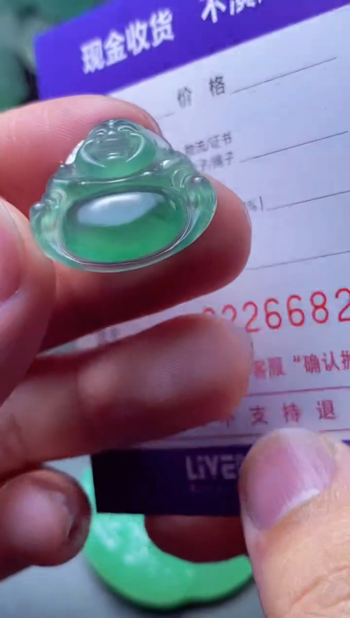 定制翡翠未镶嵌少****少 少年已不再年